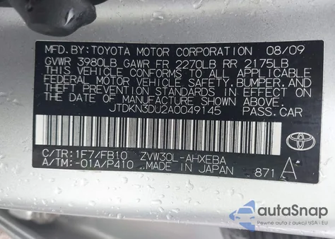 2010 Toyota Prius Iii из США, поврежденный, VIN JTDKN3DU2A0049145